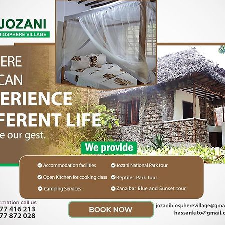 Jozani Biosphere Village المظهر الخارجي الصورة