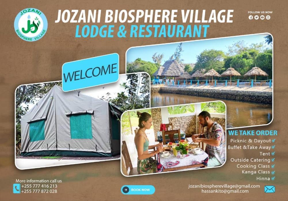 Jozani Biosphere Village المظهر الخارجي الصورة